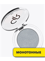 Тени для глаз Golden Rose Soft Color Shimmer Mono Eyeshadow 082 монотонные, y2050112100 y2050112100
