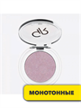 Тени для глаз Golden Rose Soft Color Shimmer Mono Eyeshadow 087 монотонные, мягкая текстура, мерцающие, y2050112096 y2050112096