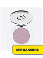 Тени для глаз Golden Rose Soft Color Shimmer Mono Eyeshadow 087 монотонные, мягкая текстура, мерцающие, y2050112096 y2050112096