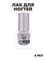 Лак для ногтей Golden Rose ICE COLOR mini 159 глянец, y2010412116 y2010412116