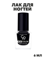 Лак для ногтей Golden Rose ICE COLOR mini 162 глянец, y2010412108 y2010412108