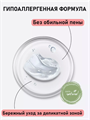 Гель для интимной гигиены DREAM NATURE п/б, 500 мл, m2030502405 m2030502405