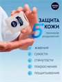 Бальзам после бритья MEN для чувствительной кожи, 100 мл, w2040102568 w2040102568