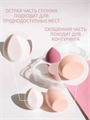 Спонж для макияжа Beauty Blender (в ассортименте), y2050202638 y2050202638