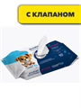 Влажные полотенца Emily Style ЛАЙТ  ДЕТСКИЕ без отдушки 0+* XL 60шт, n4490-102671 n4490-102671