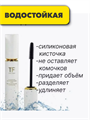 Тушь для ресниц Tom Ford Waterproof Encryption Super Long, y2050112972 y2050112972