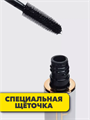 Тушь для ресниц Tom Ford Waterproof Encryption Super Long, y2050112972 y2050112972