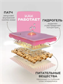 Гидрогелевые патчи с экстрактом персика BioAqua Peach Extract Hexapeptide Eye Patch, y2050112966 y2050112966