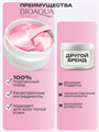 Гидрогелевые патчи с экстрактом персика BioAqua Peach Extract Hexapeptide Eye Patch, y2050112966 y2050112966