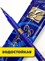 Подводка- фломастер Estee Lauder High Saturation Black, y2050112969 y2050112969