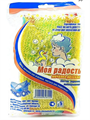Мочалка для тела Моя радость детская 11*20 с ручками поролон, микс, y2030213167 y2030213167