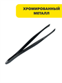 ЮниLook Пинцет для бровей скошенный, металл, 8,5см, черный, n3607-gl-357-059 n3607-gl-357-059