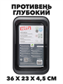 VETTA Противень глубокий 36x23x4 см SL-2005 a30606087
