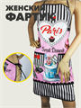 Фартук кухонный b2020300788 b2020300788