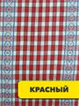 Салфетка 30x60см, хлопок, r2020301555 r2020301555