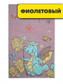 Салфетка 35х75см, хлопок, r2020301554 r2020301554