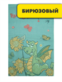 Салфетка 35х75см, хлопок, r2020301554 r2020301554
