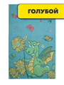 Салфетка 35х75см, хлопок, r2020301554 r2020301554