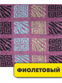 Салфетка для рук 30х60см, r2020301556 r2020301556