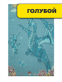 Салфетка 35х75см, хлопок, фиолетовый,  r2020301636 r2020301636