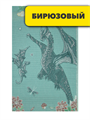 Салфетка 35х75см, хлопок, фиолетовый,  r2020301636 r2020301636