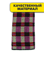 Салфетка для рук 30х60см, r2020301716 r2020301716