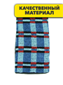 Салфетка для рук 30х60см, r2020301716 r2020301716