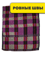 Салфетка для рук 30х60см, r2020301716 r2020301716