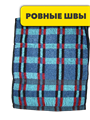 Салфетка для рук 30х60см, r2020301716 r2020301716