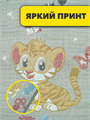 Салфетка 25х50см, r2020301717 r2020301717