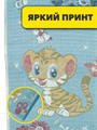 Салфетка 25х50см, r2020301717 r2020301717