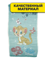 Салфетка 25х50см, r2020301717 r2020301717