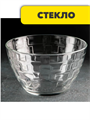 Салатник Лабиринт 800мл, m3060601862 m3060601862