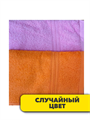 Салфетка махровая для лица и рук микс, 40х70 см, r2020301796 r2020301796