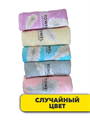 Салфетка из микро-фибры для кухни, микс, r2020301889 r2020301889