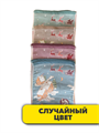 Салфетка 30х75см, лён, микс, r2020302017 r2020302017