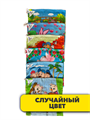 Салфетка из микро-фибры 30х30см, микс,   r2020302016 r2020302016