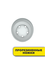 Миска для взбивания «Кулинар» 2,1л (серый), m3060602185 m3060602185