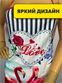 Фартук кухонный , r2020302467 r2020302467
