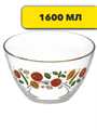 Салатник стекло, круглый, 19 см, 1.6 л, Гладкий, Овощной, m3060602539 1 m3060602539 1