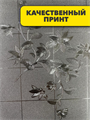 Термосалфетка PP серебро 60*100 №2, m3060102544 m3060102544