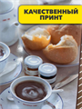 Термосалфетка PP 40*27см, m3060102520 m3060102520