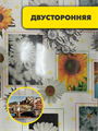 Термосалфетка PP 58*98см, m3060102546 1 m3060102546 1