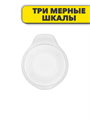 Мерный стакан «Кулинар» 0,7л, n4642-222554 n4642-222554