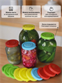 Крышка полиэтиленовая для банок цвет микс, y3060902741 y3060902741