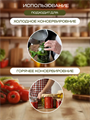 Крышка полиэтиленовая для банок белая в/с 10 шт, y3060902764 y3060902764