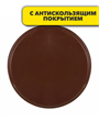 Поднос круглый с антискользящим покрытием ПВХ, пластик, 35,5см, n4601-202884 n4601-202884