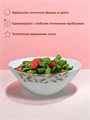 Салатник Paulina d17см 750мл, y3060603207 y3060603207