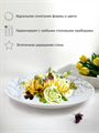 Тарелка глубокая Marbella silver d21,5см 720мл, y3060603209 y3060603209