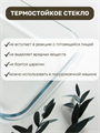 Форма для выпекания ATMIX 1800мл 249х220х53мм, y3060603223 y3060603223